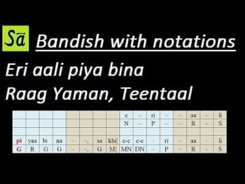 Eri Aali Piya Bin